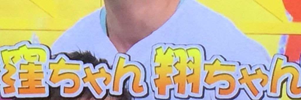 asrsss's profile banner image