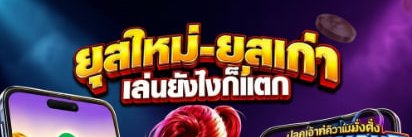 suprtnoux6d's profile banner image