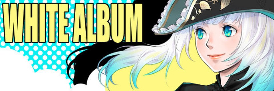 片手剣のシロ banner