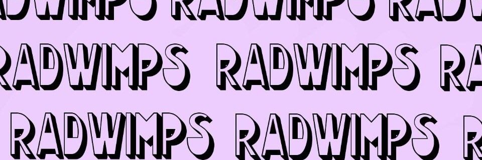 Rad9217's profile banner image