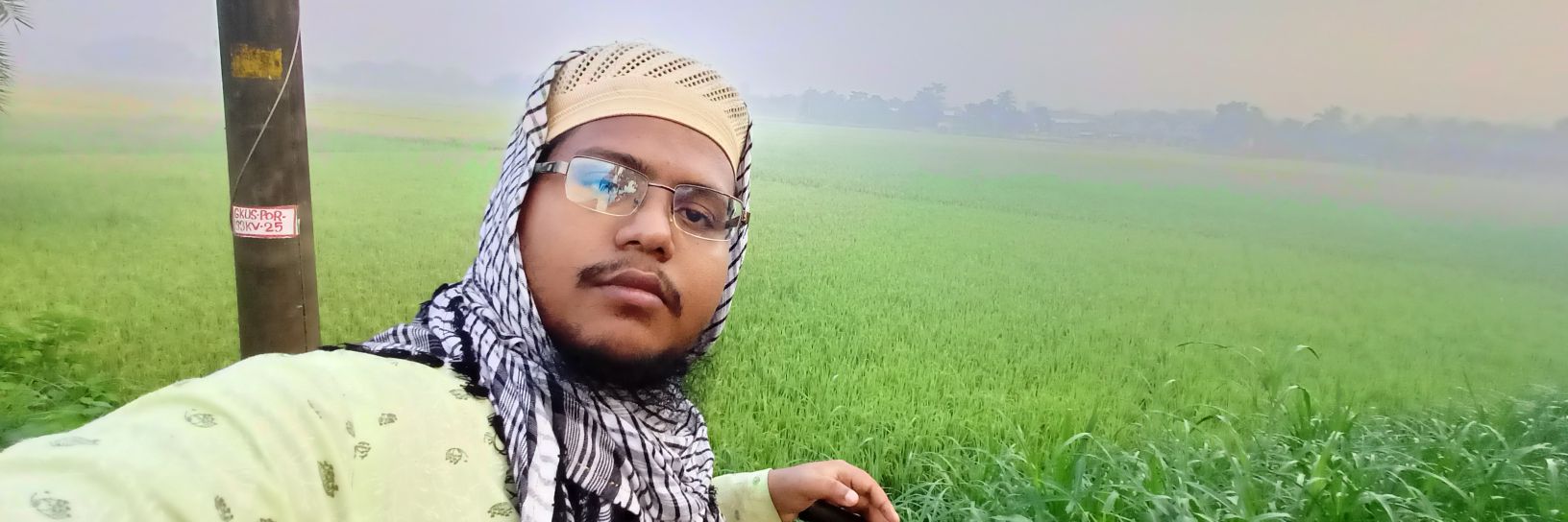 Riajul Islam banner
