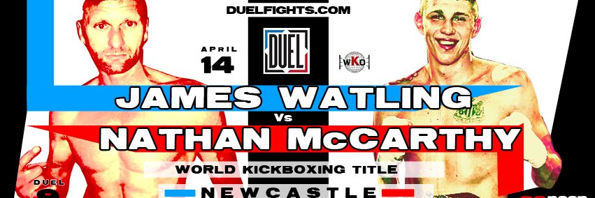 DUELfights's profile banner image