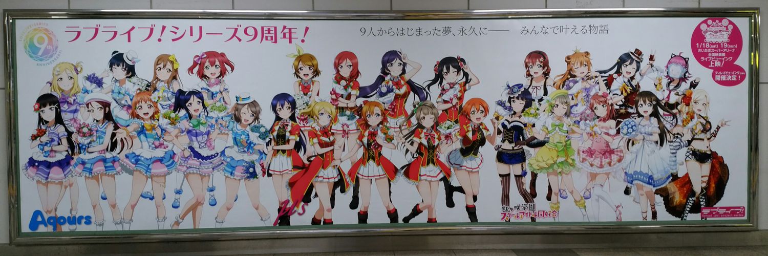 hashiko331's profile banner image