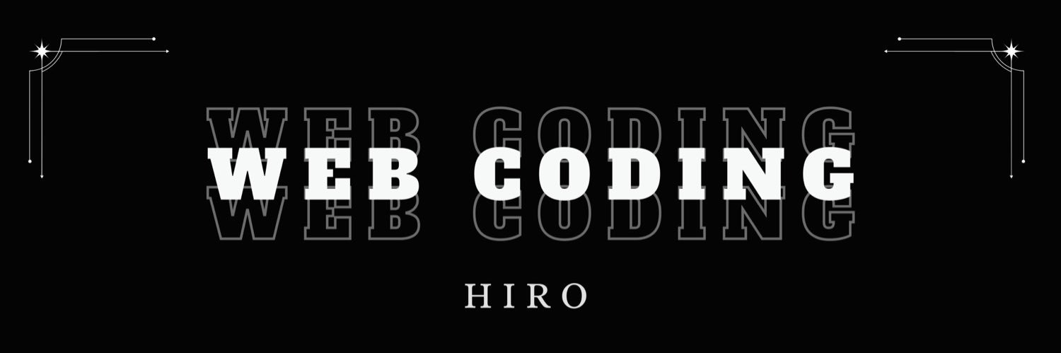 HIRO banner