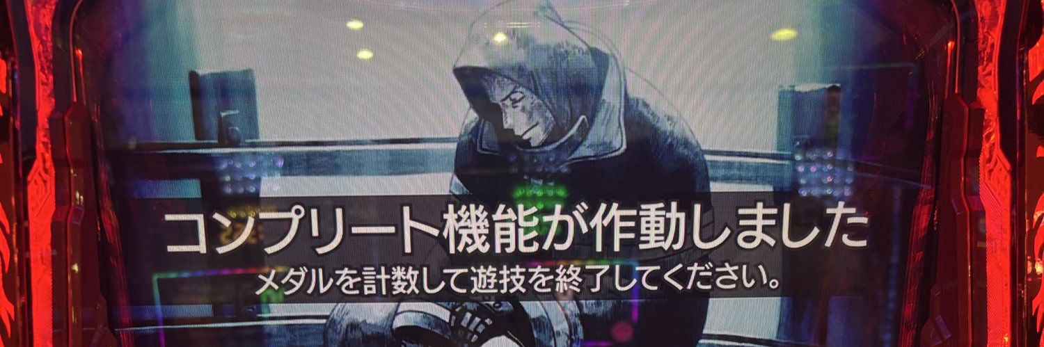 sunayuu0703's profile banner image