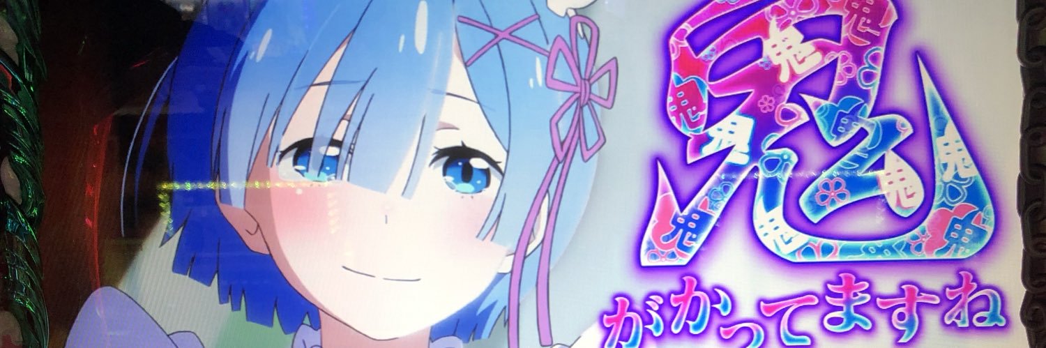 nakahitoshi's profile banner image