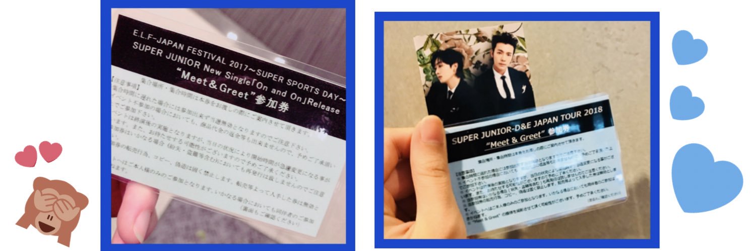 EH____sj____ss's profile banner image