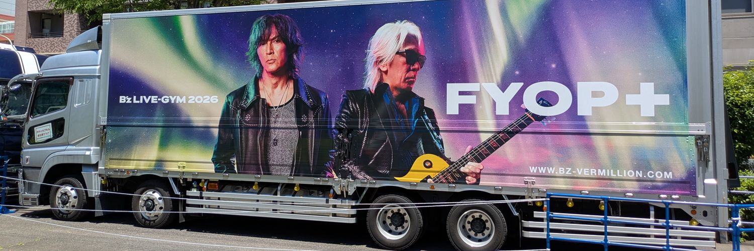 hirokin2891's profile banner image