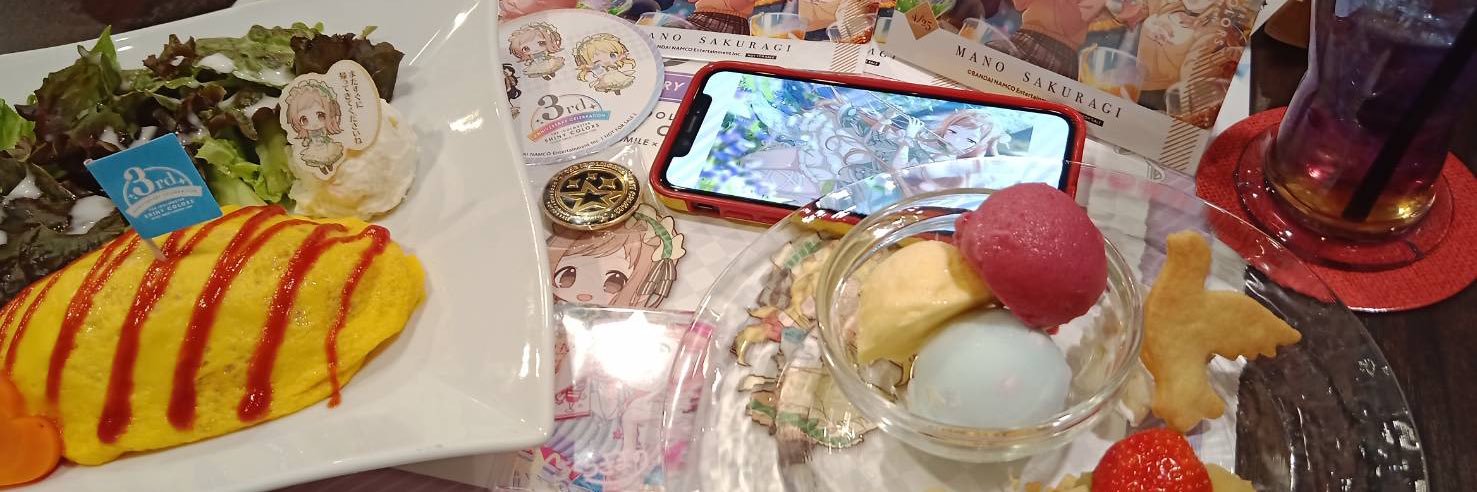 duckdadaduck's profile banner image