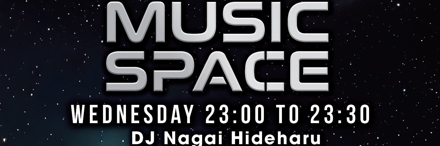 長井英治（音楽ライター） banner