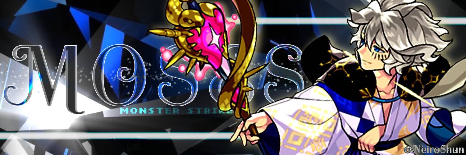 NeiroShun's profile banner image