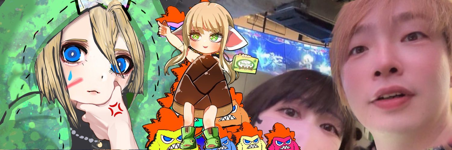 ·͜· 𝗺𝗼𝗶𝟮𝗰𝗵𝗲↓↓+(P) banner