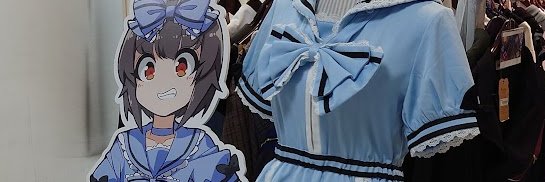ふんぼ@2日目南q09ab's banner