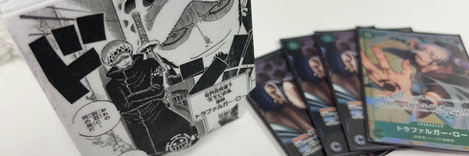 ぽたか banner