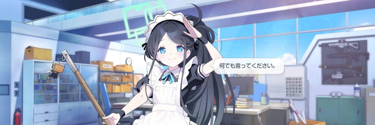 beastleg810's profile banner image