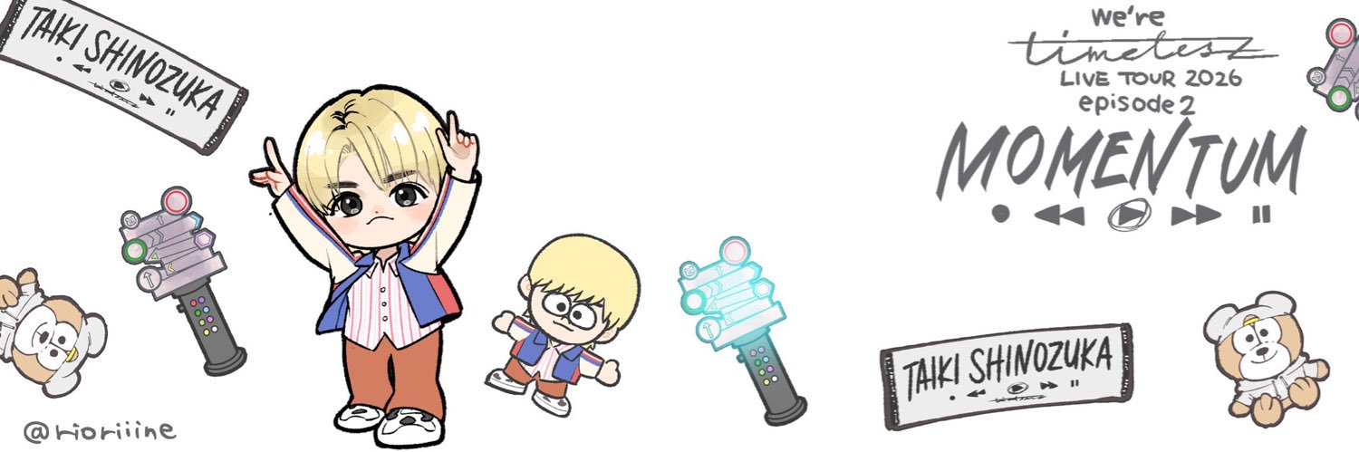 taeaaa's profile banner image
