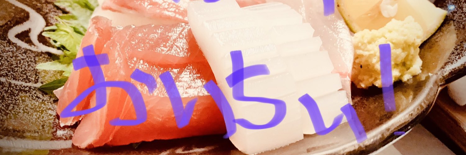 kaen50's profile banner image