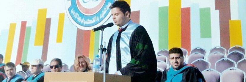 alaa_tawaha's profile banner image
