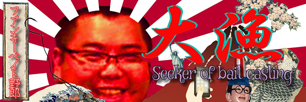 airsrock2000's profile banner image