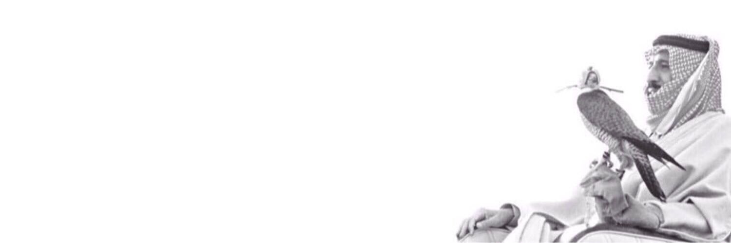 Mukaddab's profile banner image