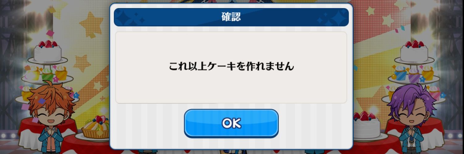 and12_z's profile banner image