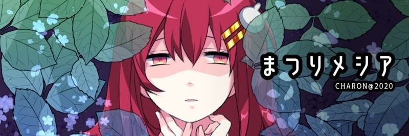 4sugarless's profile banner image