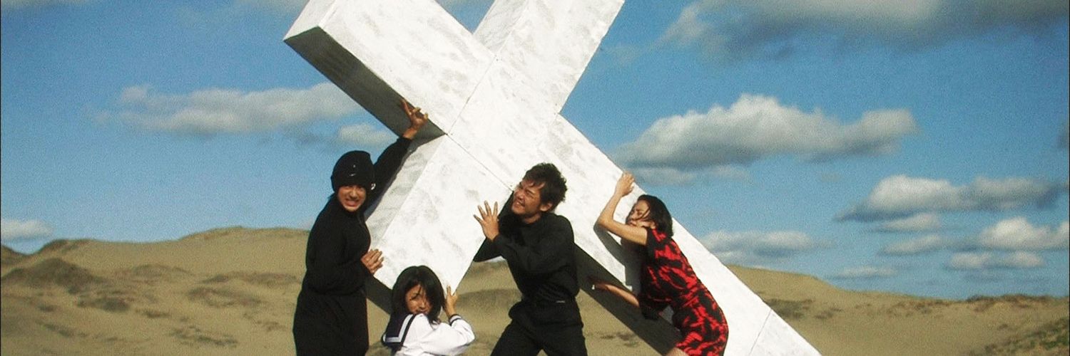 ohohecho11's profile banner image