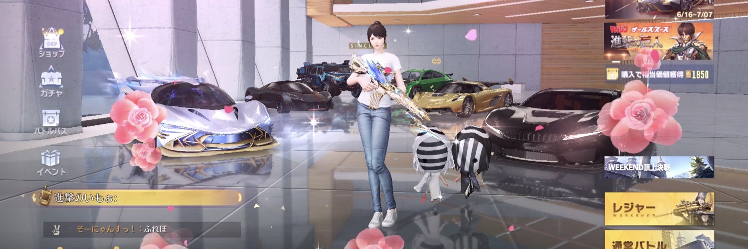 Leiko_jp's profile banner image