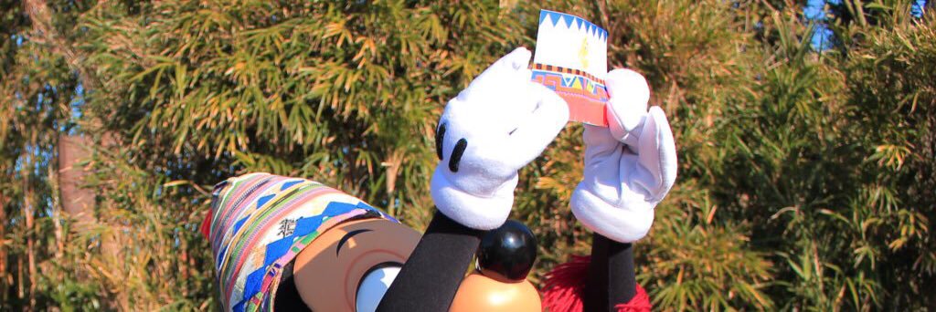Minminn16's profile banner image
