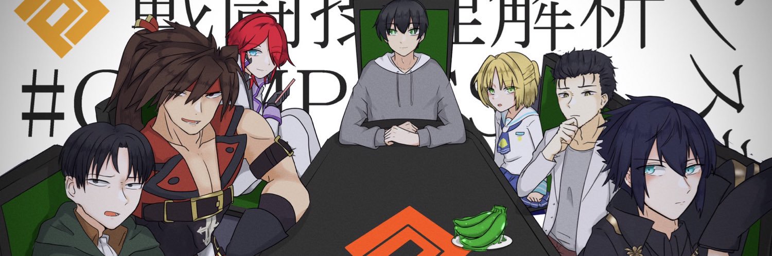 IKAROSU_0307's profile banner image