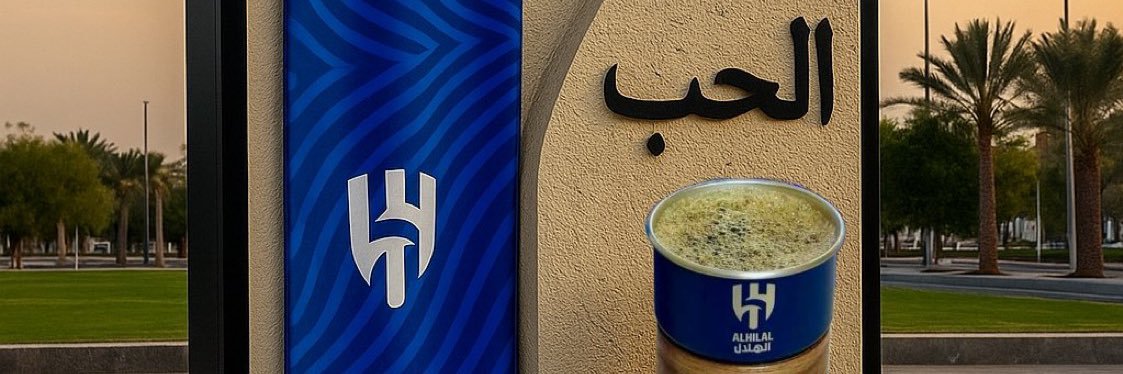 Fadah_1's profile banner image