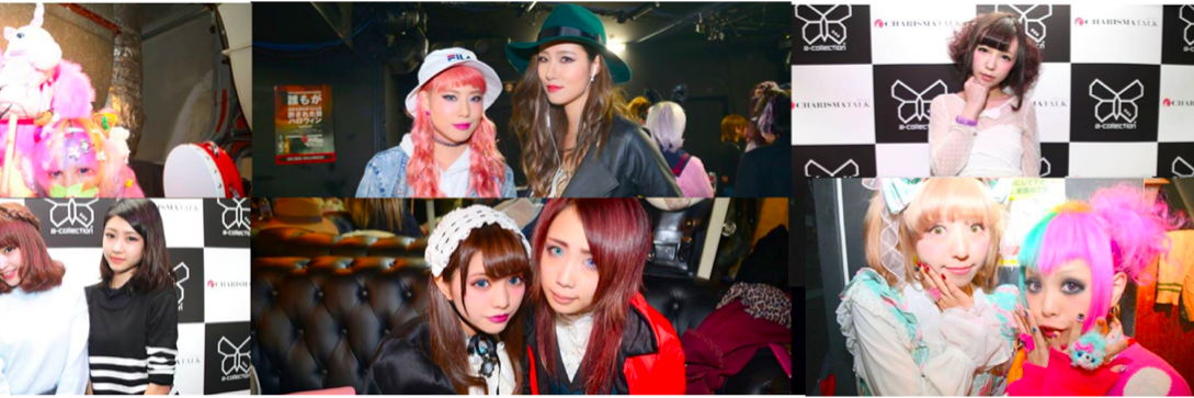 CHARISMATALK's profile banner image