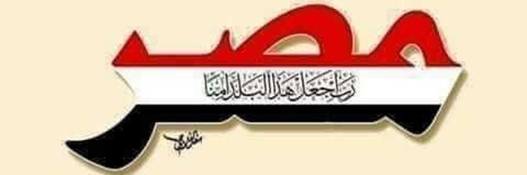mbrk124's profile banner image