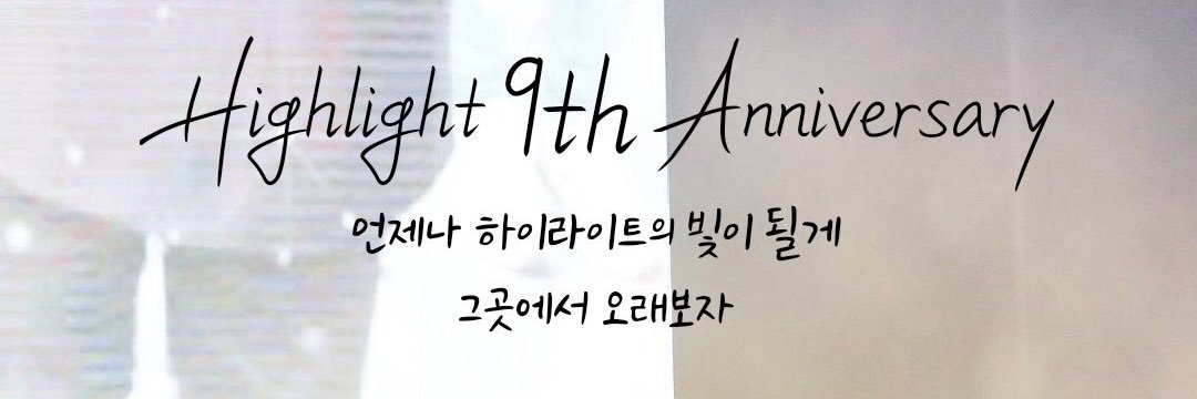 sungasm's profile banner image