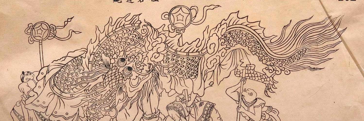 trocaboy's profile banner image