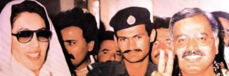 MWassan1's profile banner image