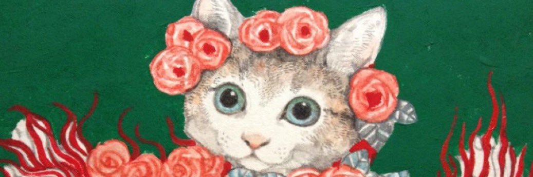 kuma_shown's profile banner image