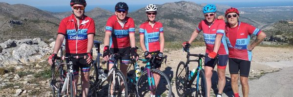 VCVitesse Profile Banner