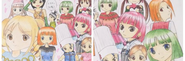 d_yukatan Profile Banner