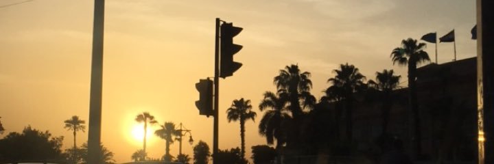 أحمد banner