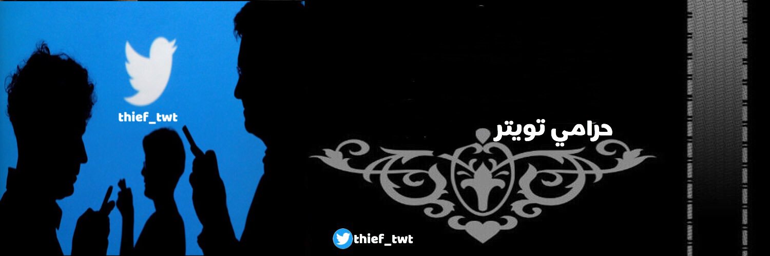 thief_twt's profile banner image