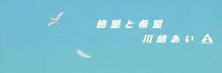 takekihakobune's profile banner image