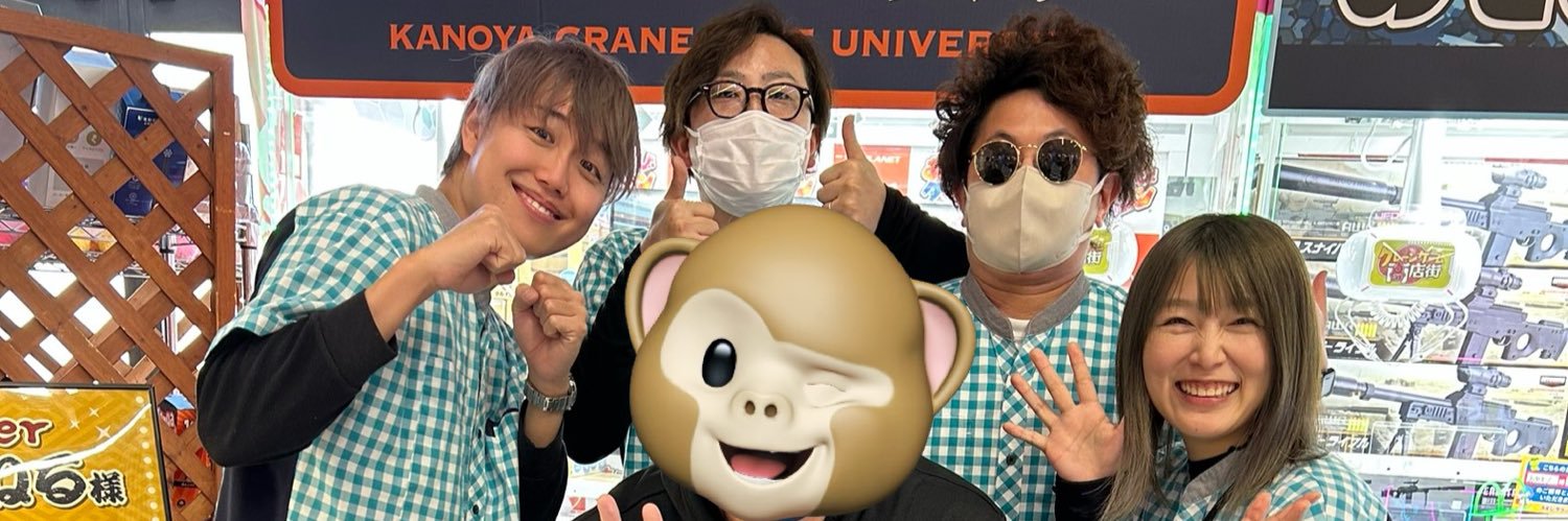 DmmasterH's profile banner image