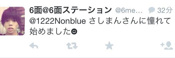 1222Nonblue's profile banner image