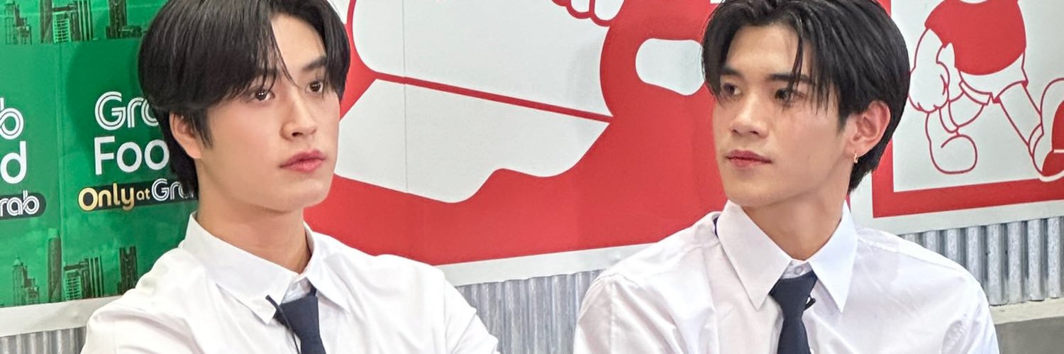 น้องจอโน. banner