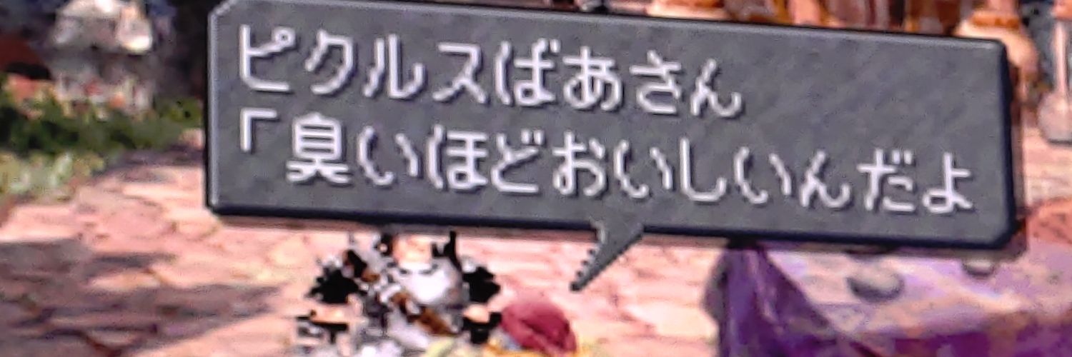ShowAkisawa's profile banner image