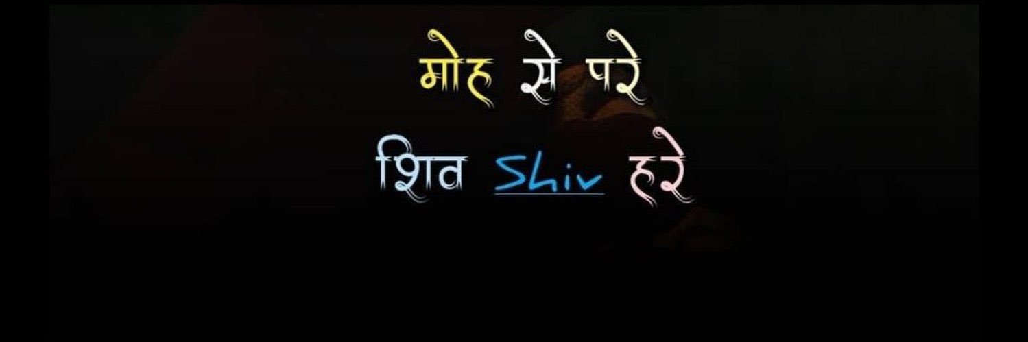 ankitbharuka111's profile banner image