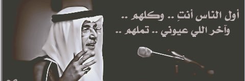faahaad38's profile banner image