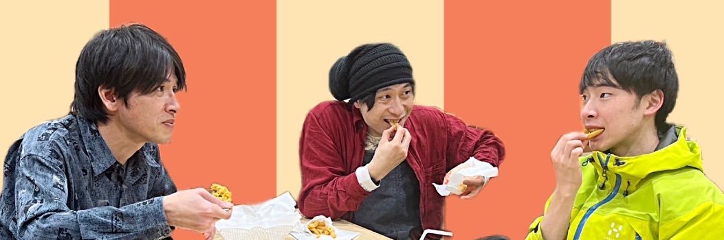 武田宜裕★広島★INAGO-DX★10/10・11『着かず離れず』@広島★ banner