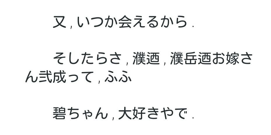 aora0911's profile banner image